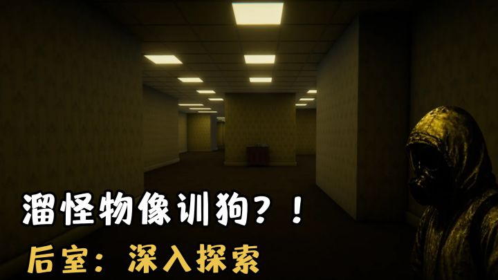 我的朋友🤩这游戏你必须陪我玩⁉️截图