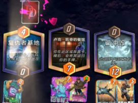 漫威终极逆转S3：杀手洛基！诠释“杀”字！【教学】