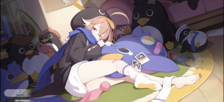 這遊戲不抽秘紋跟本用不完石!!!截图