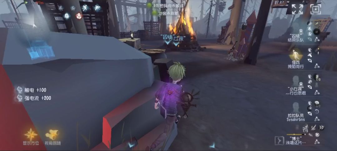 video-4779231