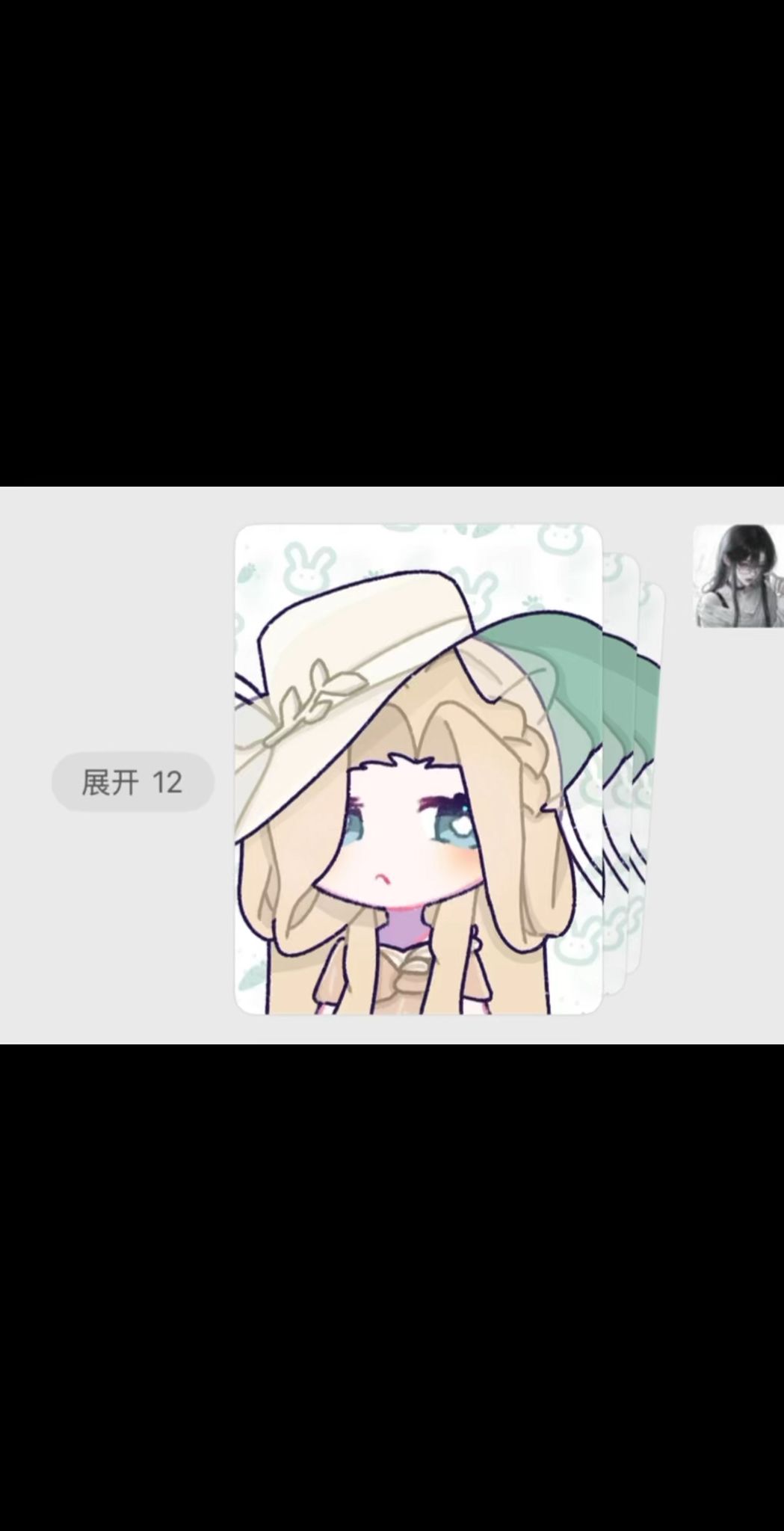 video-5844896