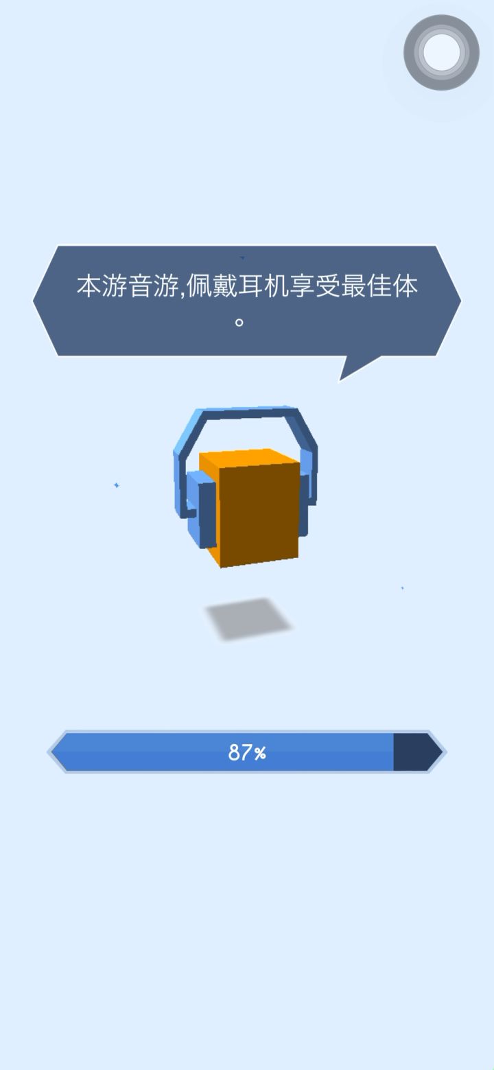 IOS原古老bug返场😱😱😱截图