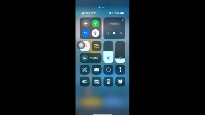 钓鱼🎣截图