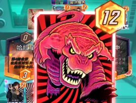 漫威终极逆转S18：月光恶龙！看你还能不能哈哈哈【教学】