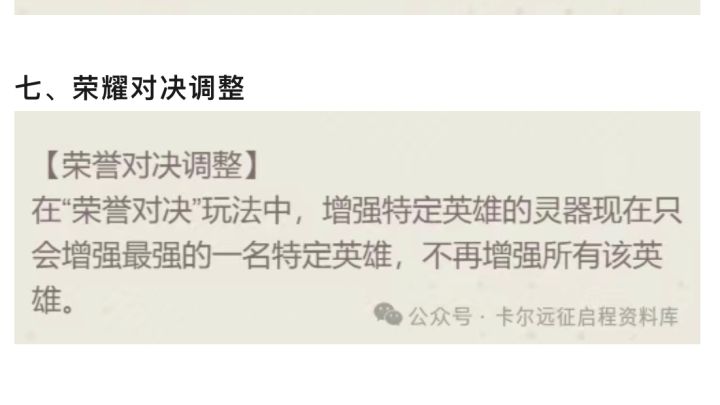再也没法像以前那么快乐了截图