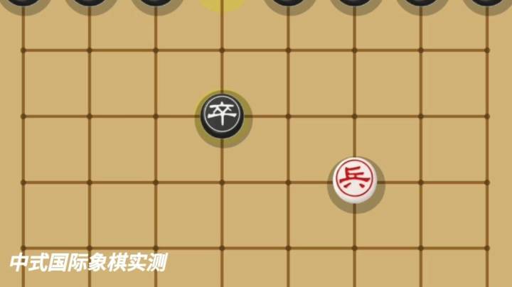 国风融合国际象棋,全新下棋体验截图