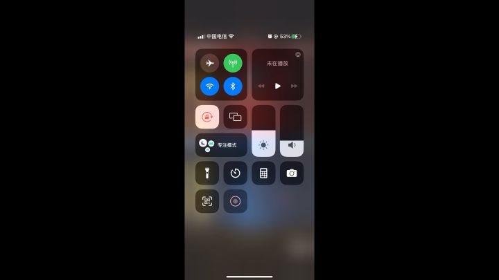 2个人就够 多了站不下截图