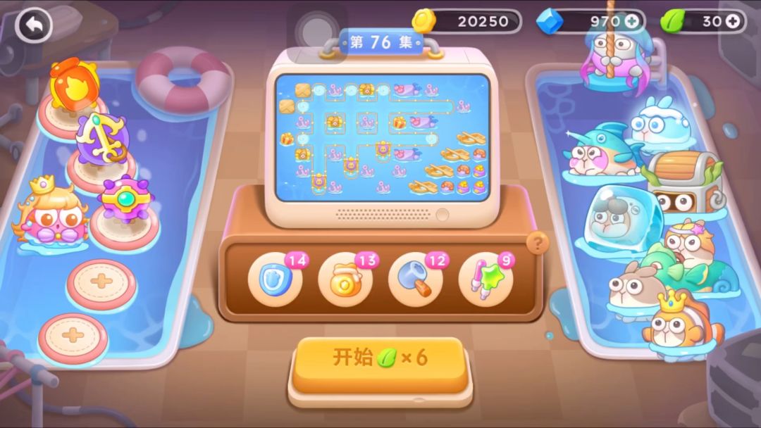 video-4039270