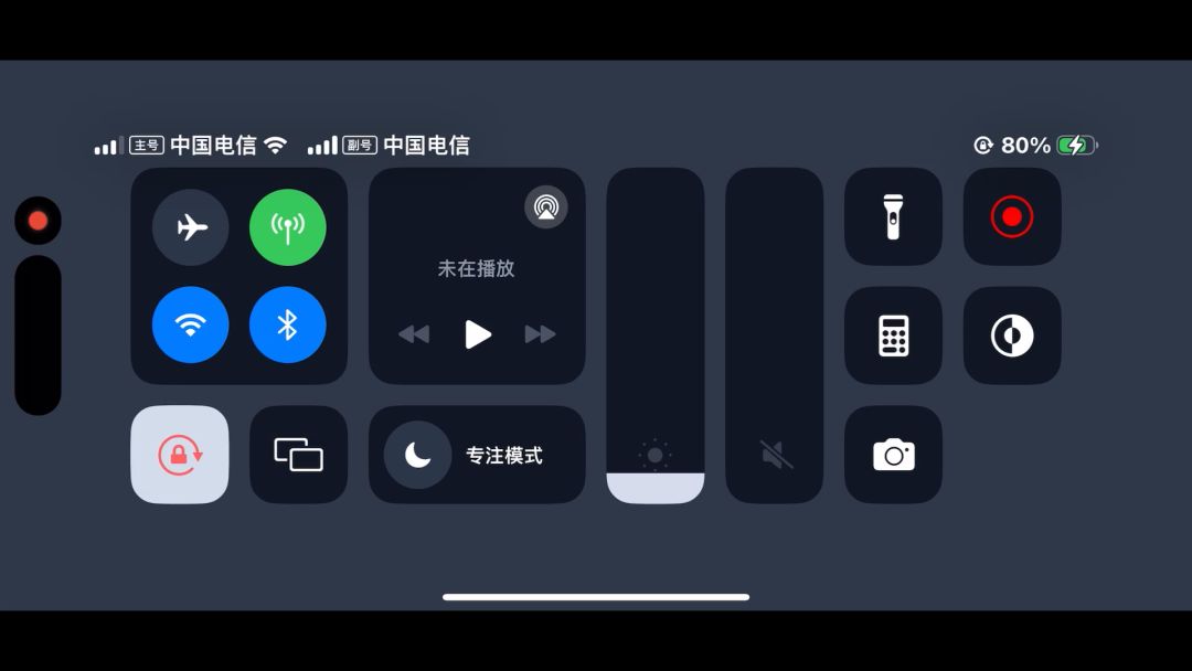 video-4169969
