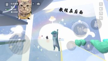 超级冷门空翻，“假死空翻”教程