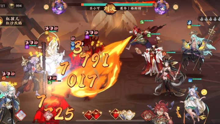 牛魔1v6，丝血绝地翻盘。截图