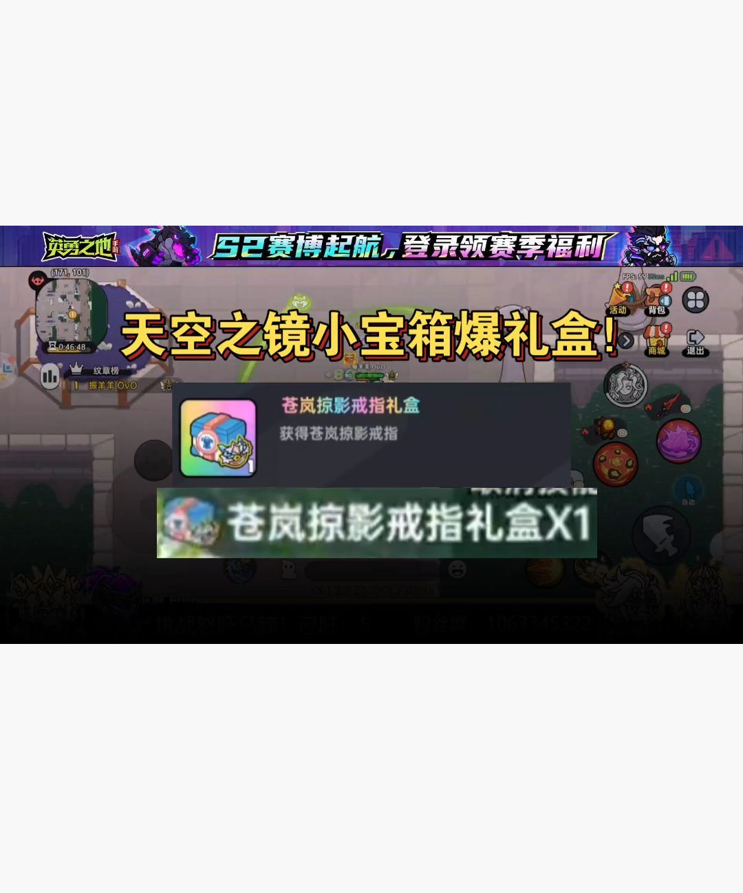 video-5403186