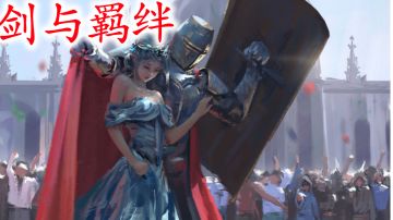 ＃别样人生＃一款特殊像素风格RPG手游