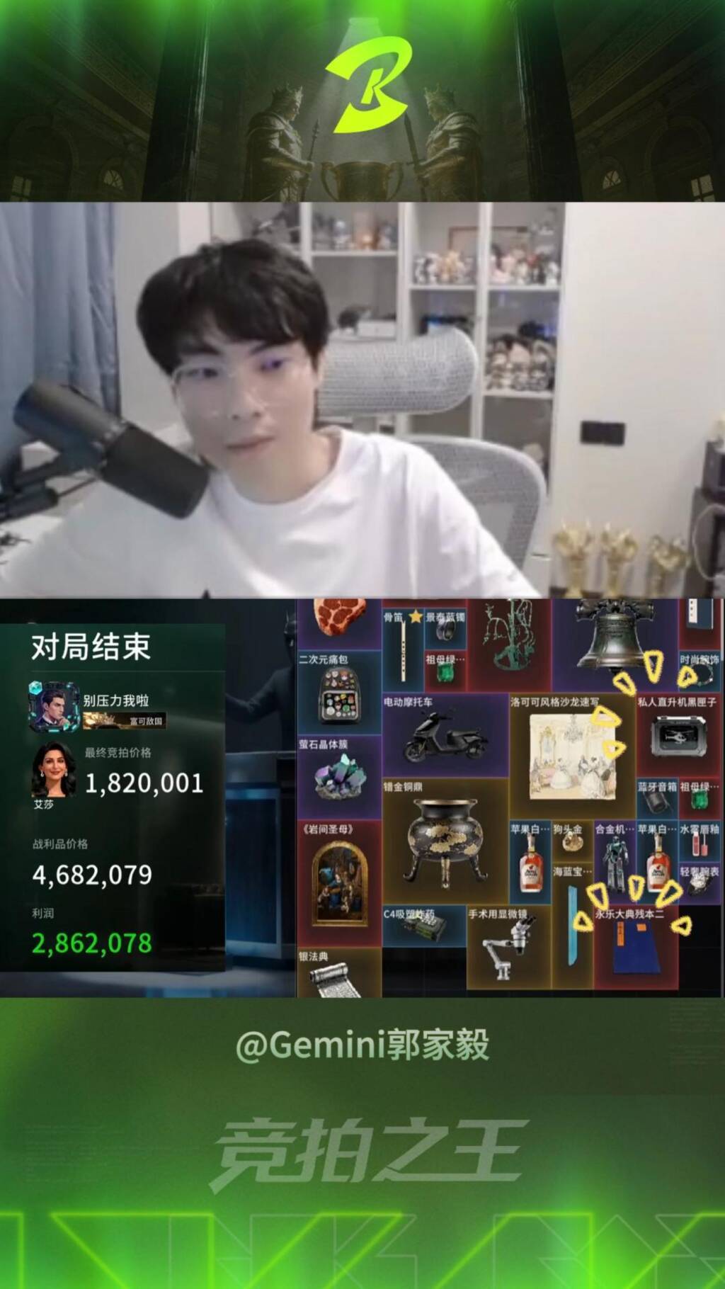 video-5751145