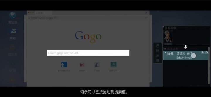 躺着当上黑客了嘻截图