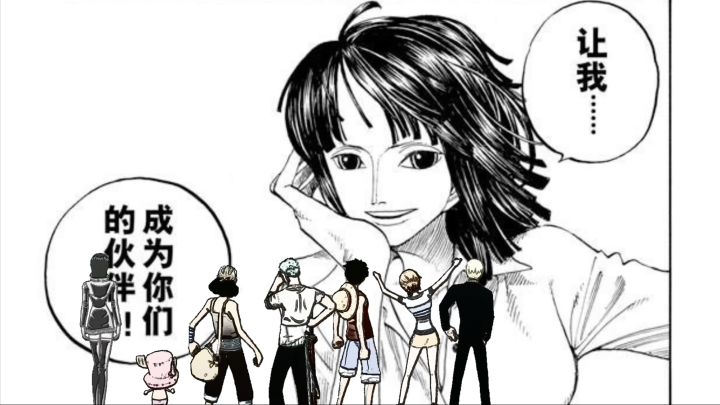 为了剪这期又把漫画重看了一遍截图