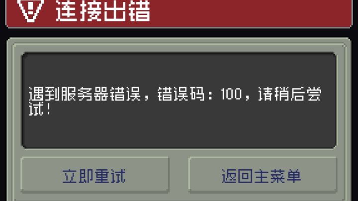 我们刺客玩家太有操作了。截图