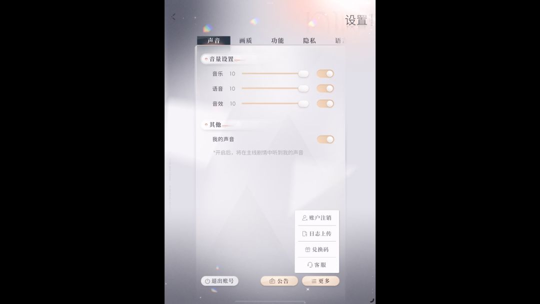 video-3976559