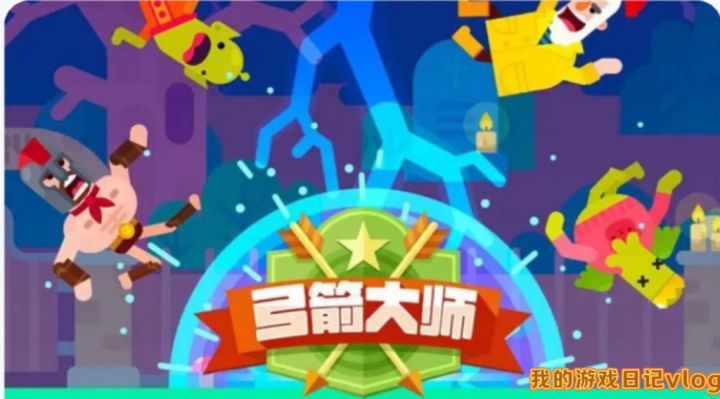 这么美的战斗背景，谁都会忍不住多看的吧！！！截图