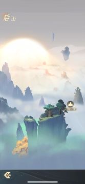 心魔问斩，312分！终于拿到称号了！！