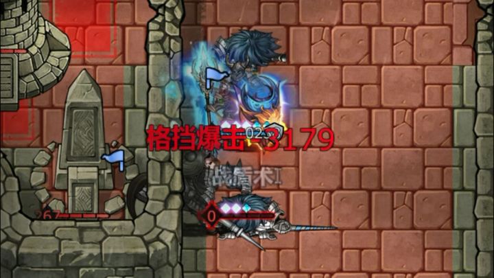 盾勇一轮单刷风暴要塞截图