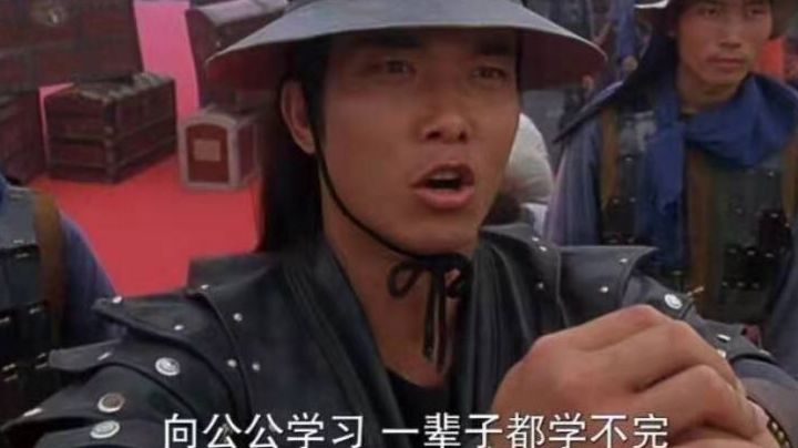 本来以为变异一个就很不戳了截图