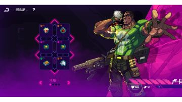 小黑三十分钟速刷100天赋点