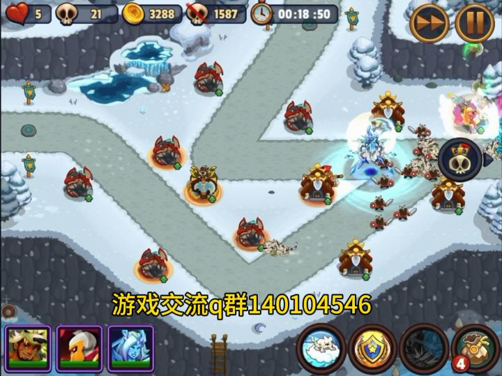 帝国守卫战锦标赛白金2250截图