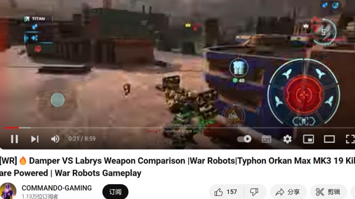 [WR] Damper VS Labrys Weapon截图