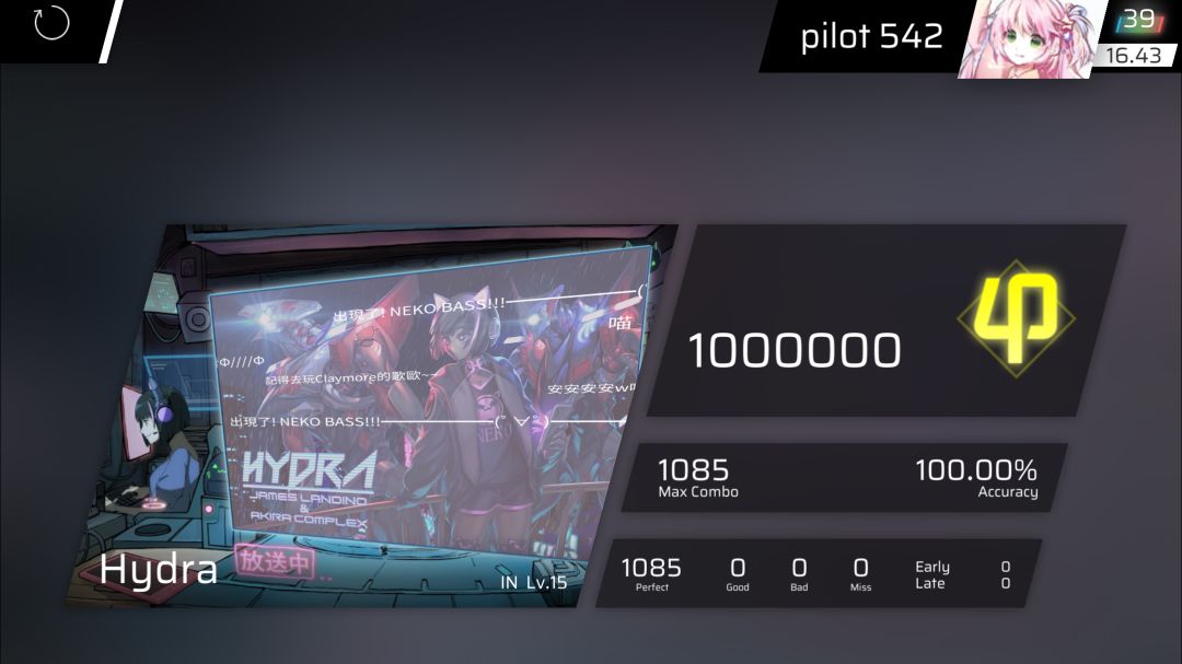 video-5357286