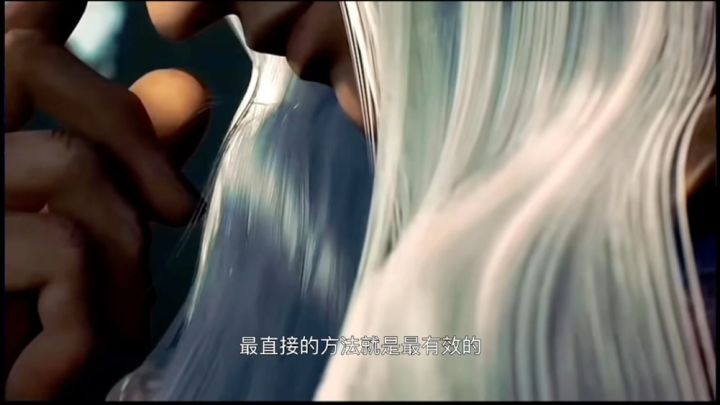 一怒而诸侯惧,安居则天下息——卫庄霸气语录截图