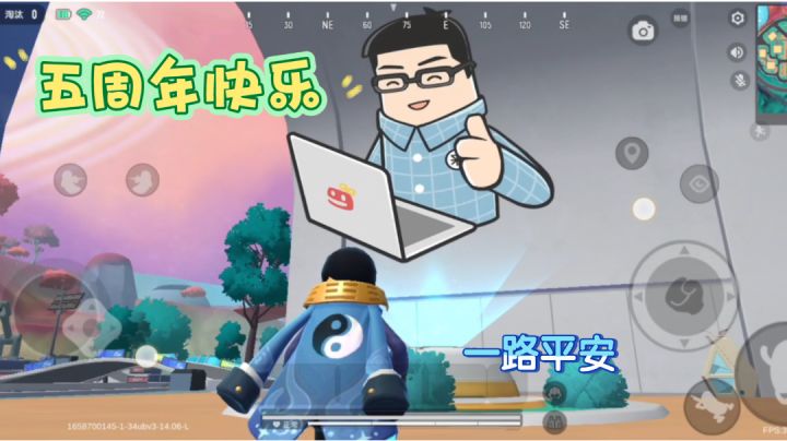 【香肠派对】哪怕自己是一个小UP主，也绝对不要忘记那些给予我们快乐的人截图