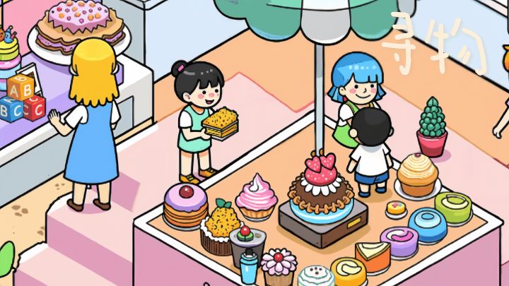 【TapTap年度游戏大赏】有居民的物品找不到了,需要找到还给他们截图