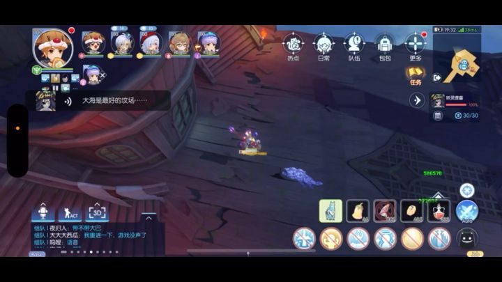迷踪勇士三打法(简略版)截图