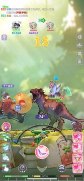 粗鲁哥攻略-瞄准变角