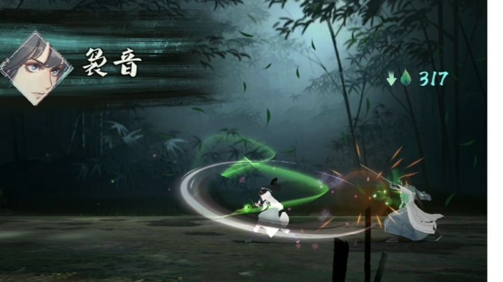 开锋蛇刃 莫思 对天信截图