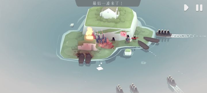 雅贝娜玫瑰矛甩指贪岛截图