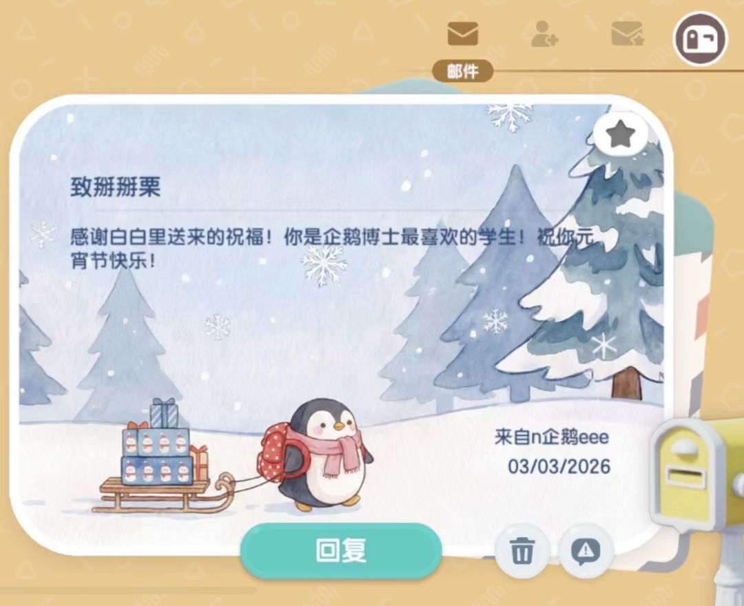 video-5540890