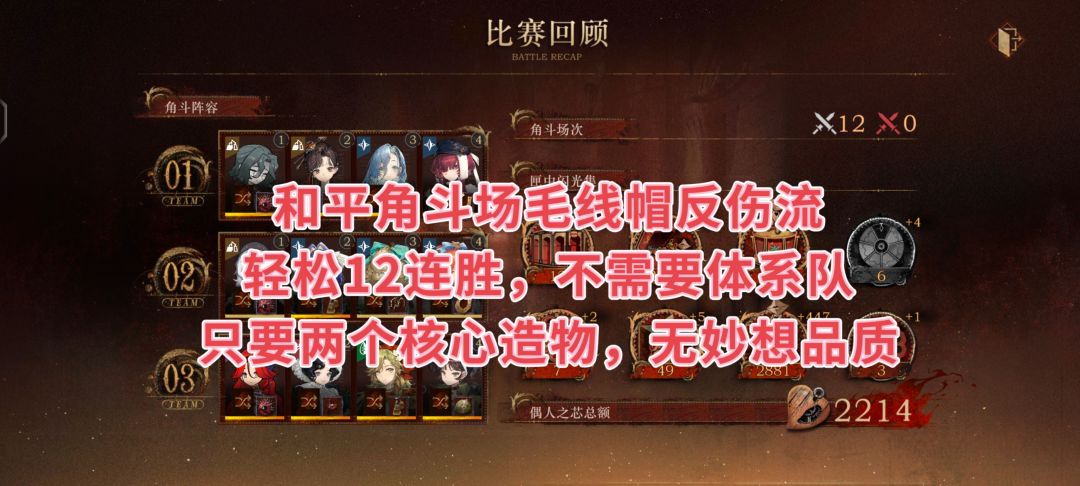 video-4555750