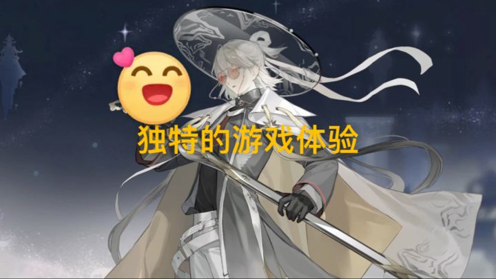 游戏的独特内容和玩法 少年西游记2截图