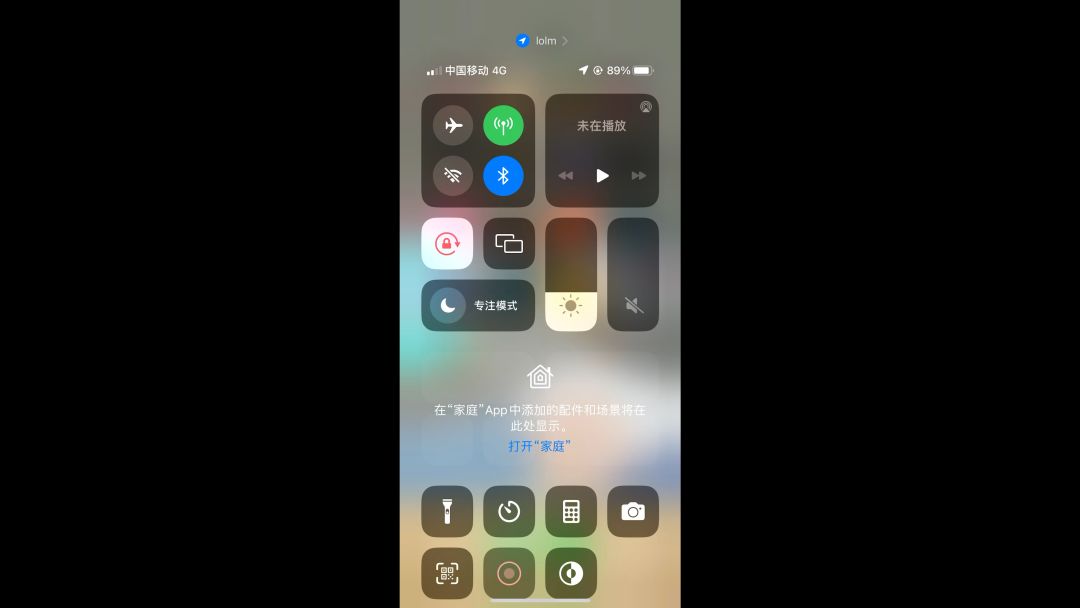 video-4166220