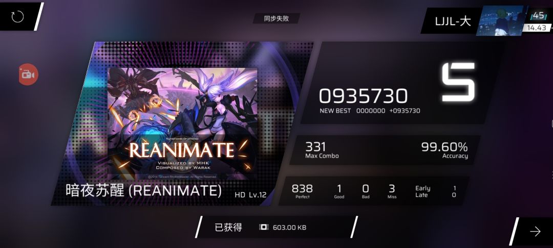 video-4342861