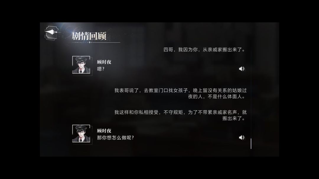 video-3905563