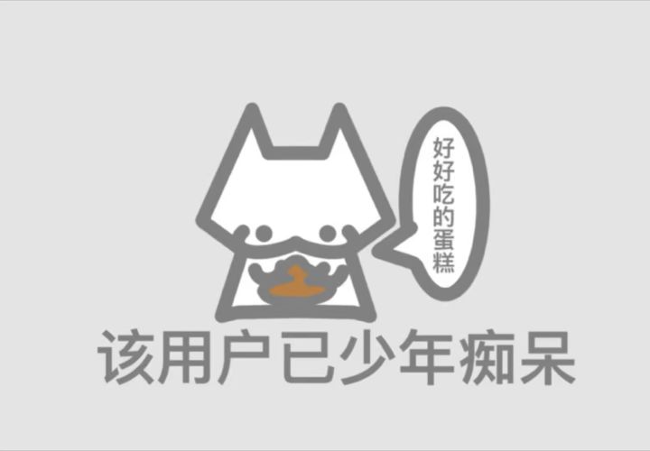 心动小镇 变装截图