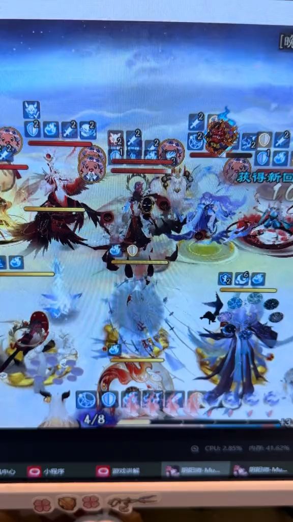 啊啊啊啊啊啊啊啊啊啊啊啊啊啊啊啊啊啊啊啊小小黑!!截图