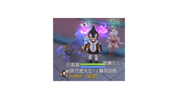 炼金单通神10截图
