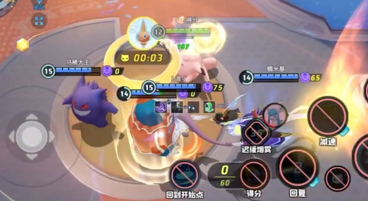 S5·皮可西!快餐时代就爱看开头结尾是吧?【实战2】截图