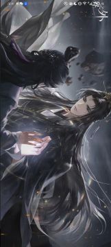 “我姓顾，我叫，顾时夜”