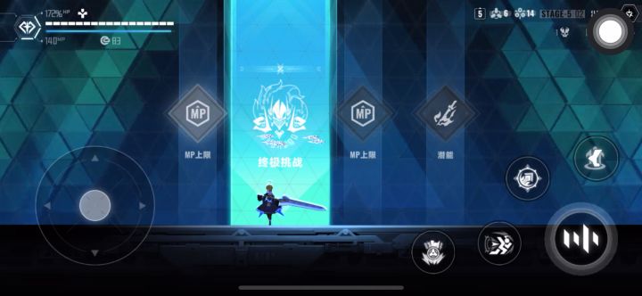 萌新第一次打过困难截图