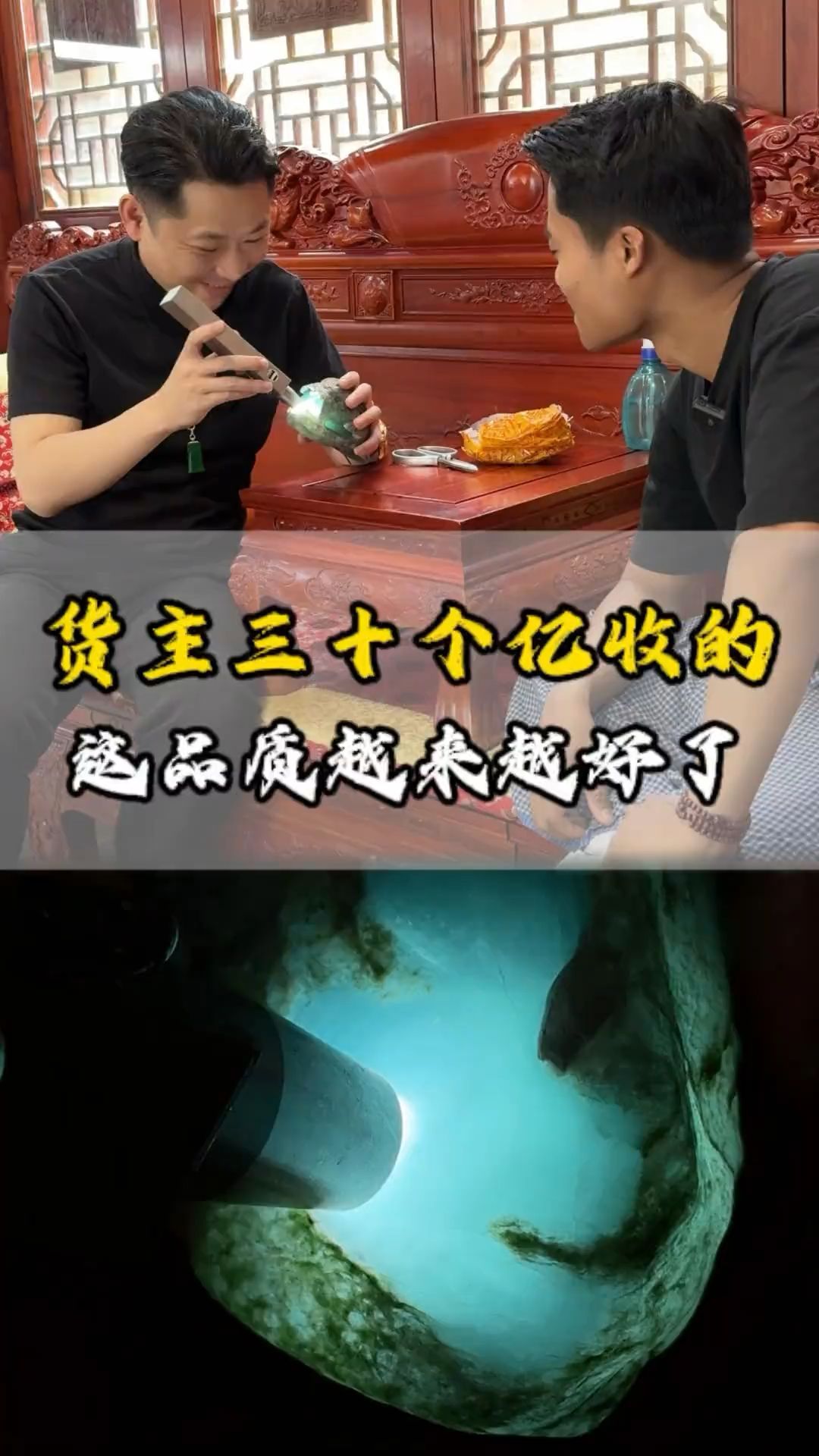video-5047314